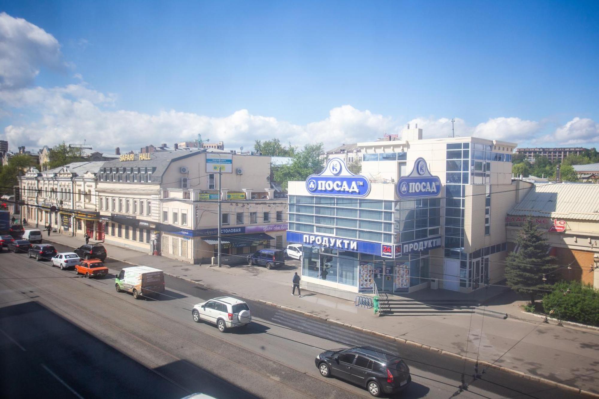 Heroiv Kharkova Avenue 38-64 Exteriör bild